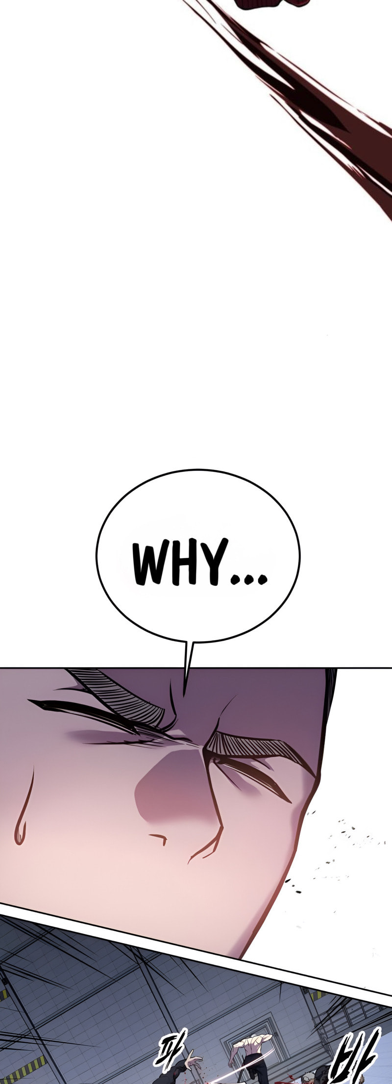 Read Hero Ticket chapter 308 image 76 on Lezhin