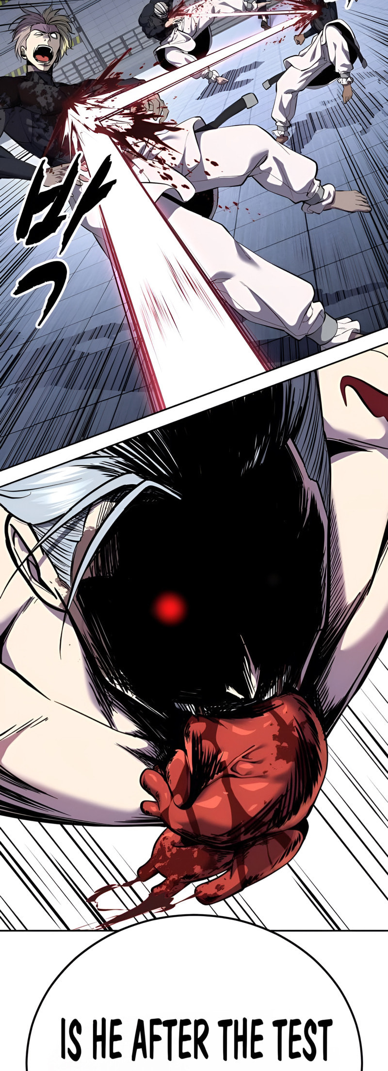 Read Hero Ticket chapter 308 image 77 on Lezhin