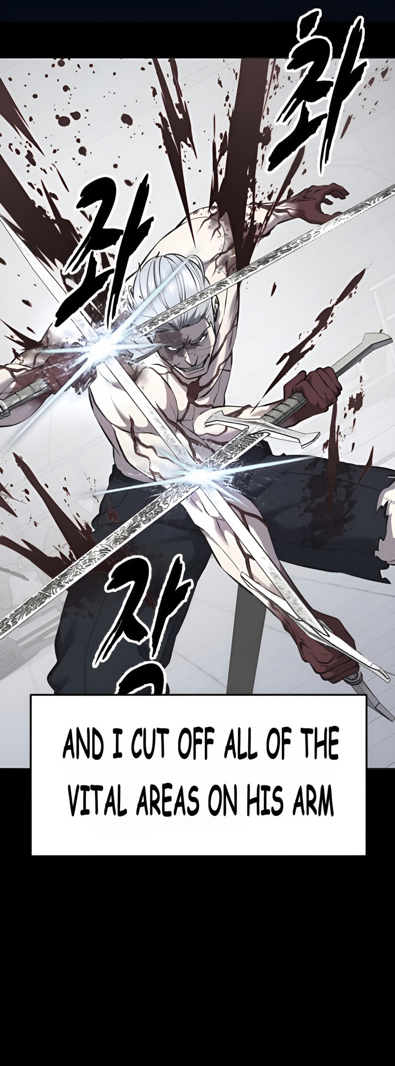 Read Hero Ticket chapter 309 image 103 on Lezhin