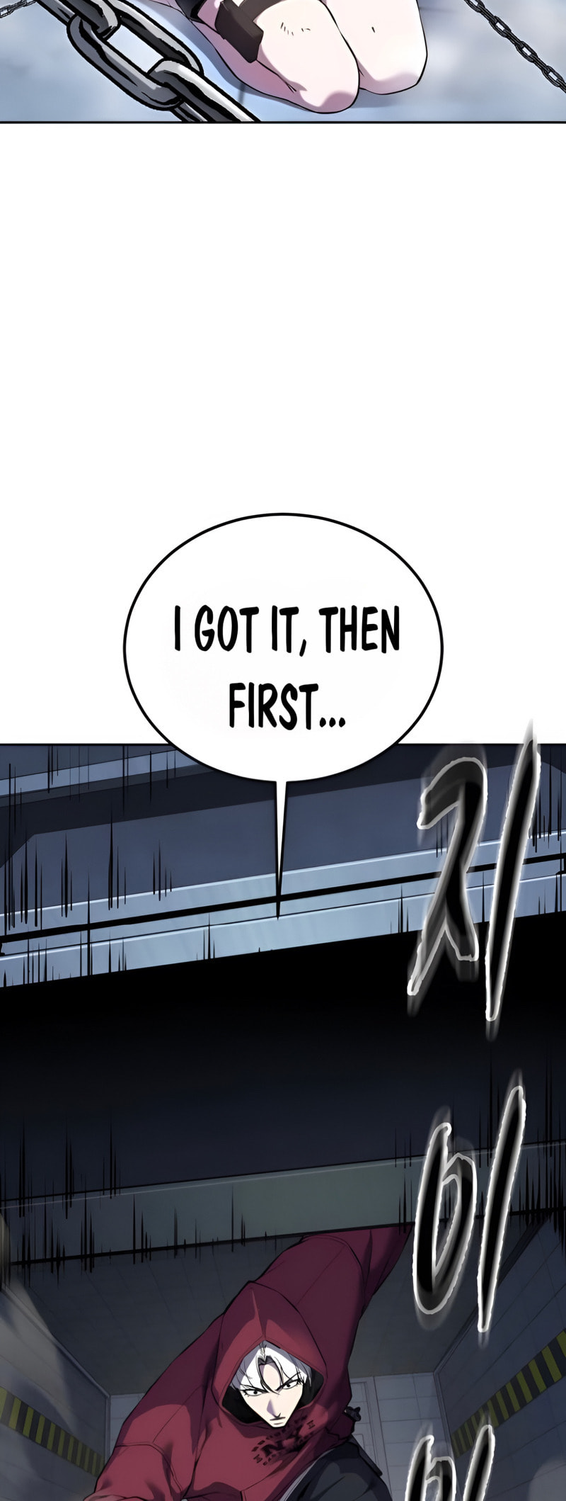 Read Hero Ticket chapter 309 image 11 on Lezhin