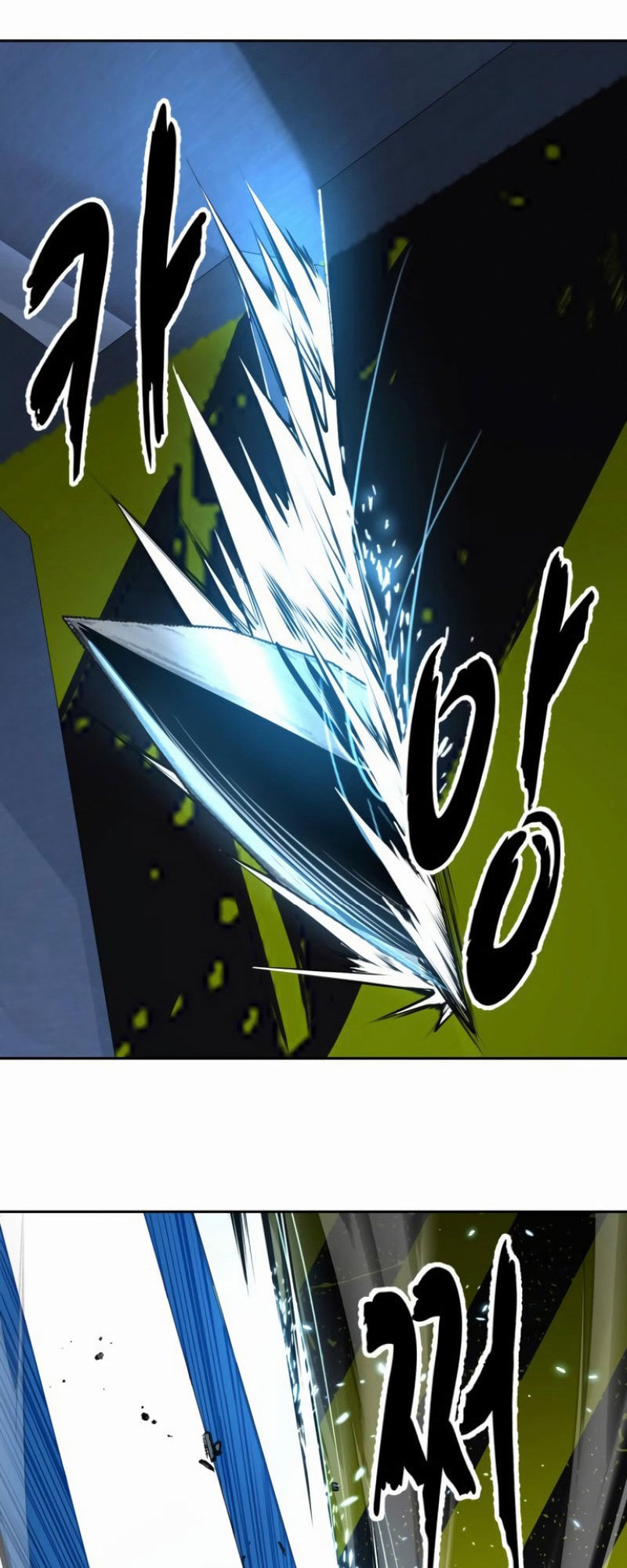 Read Hero Ticket chapter 309 image 16 on Lezhin