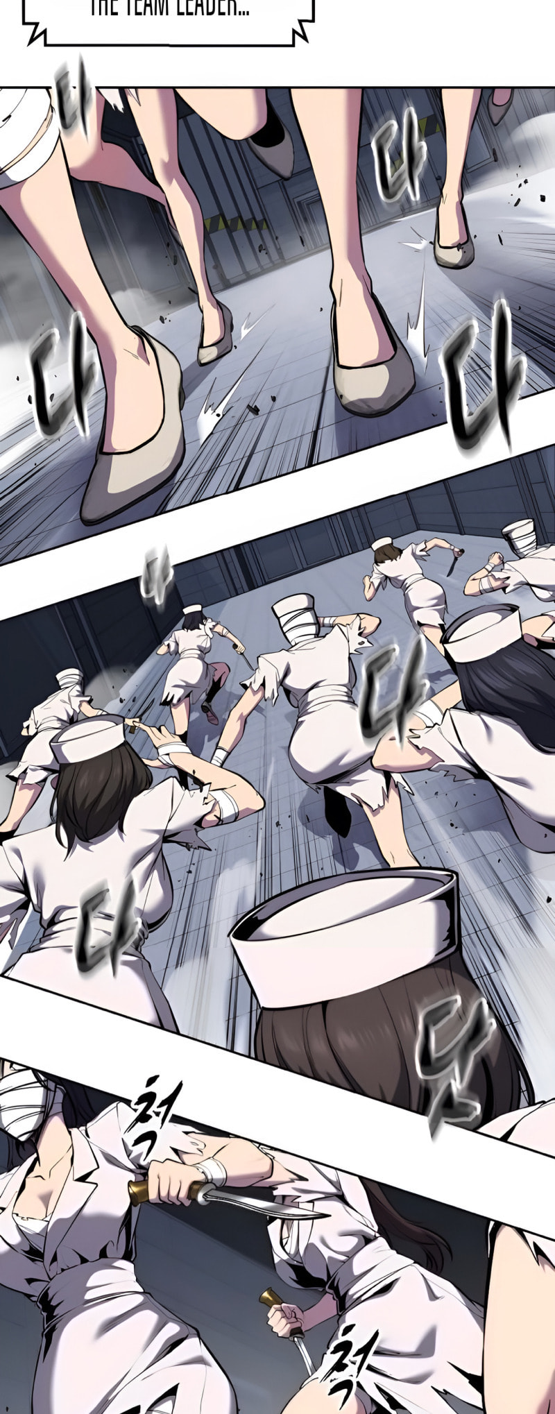 Read Hero Ticket chapter 309 image 49 on Lezhin