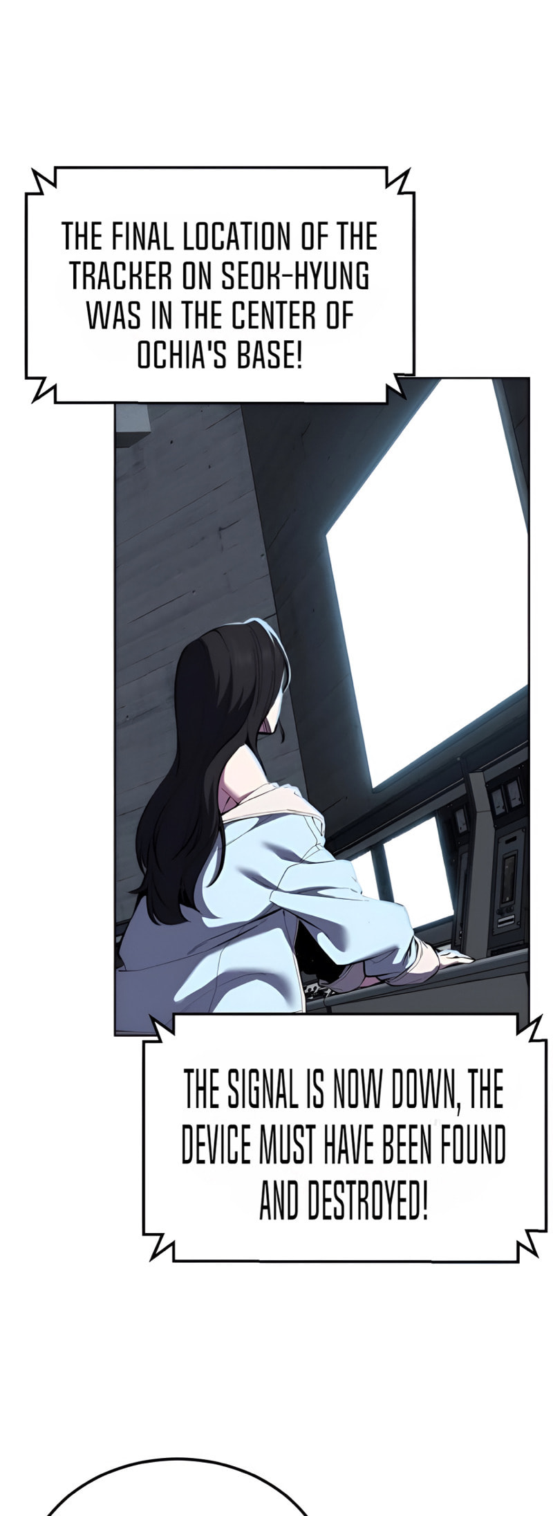 Read Hero Ticket chapter 309 image 5 on Lezhin