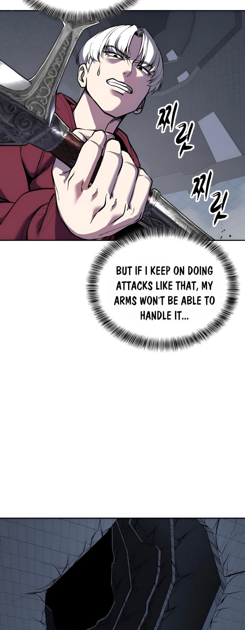Read Hero Ticket chapter 309 image 69 on Lezhin