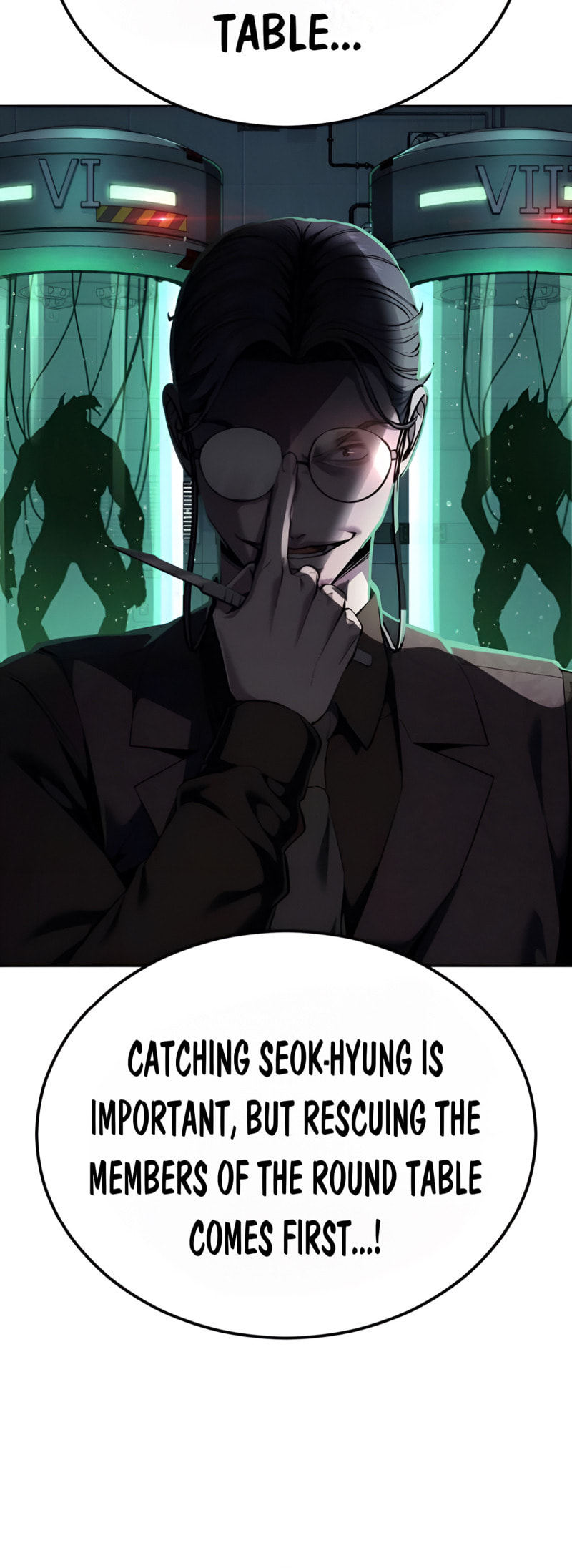 Read Hero Ticket chapter 309 image 7 on Lezhin