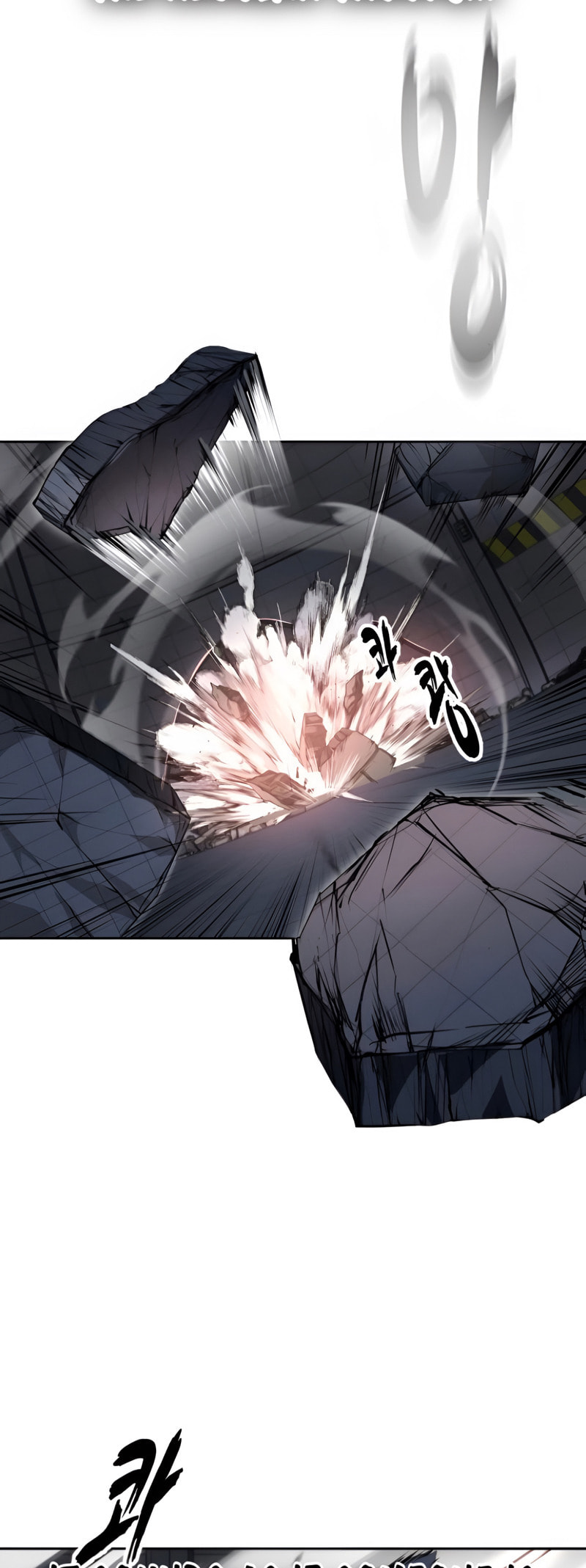 Read Hero Ticket chapter 309 image 74 on Lezhin