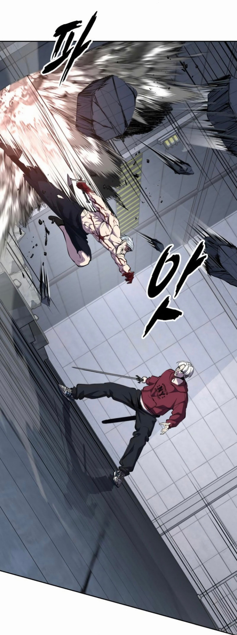 Read Hero Ticket chapter 309 image 79 on Lezhin