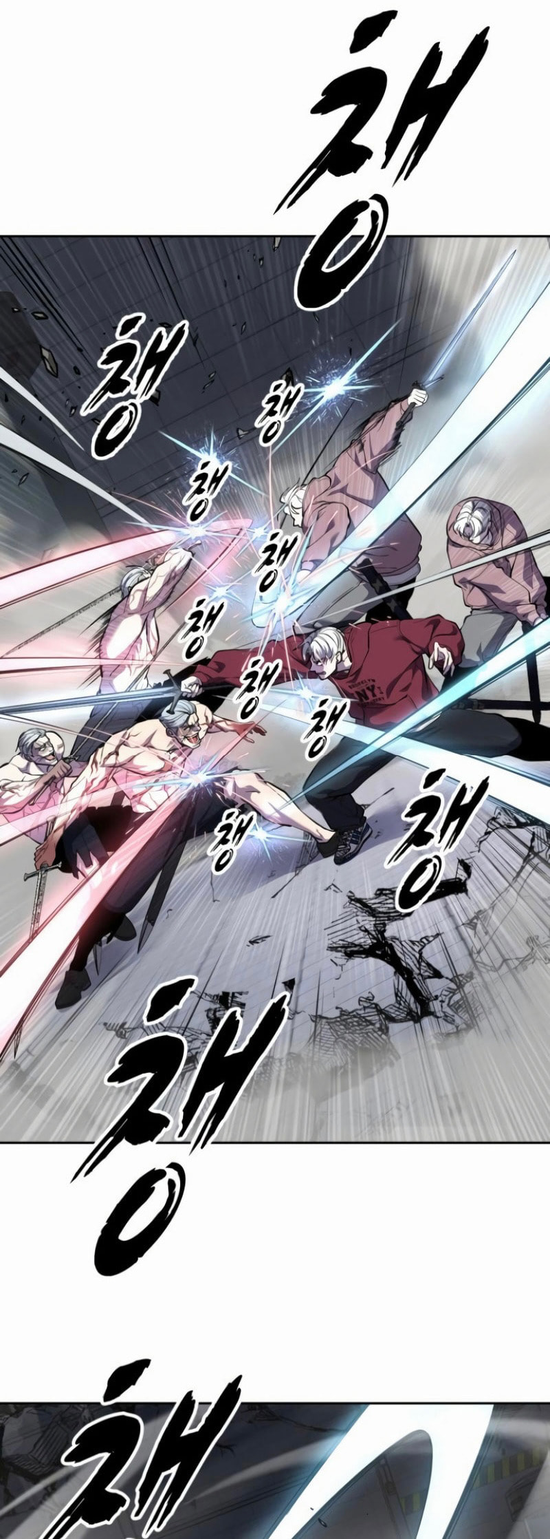 Read Hero Ticket chapter 309 image 81 on Lezhin