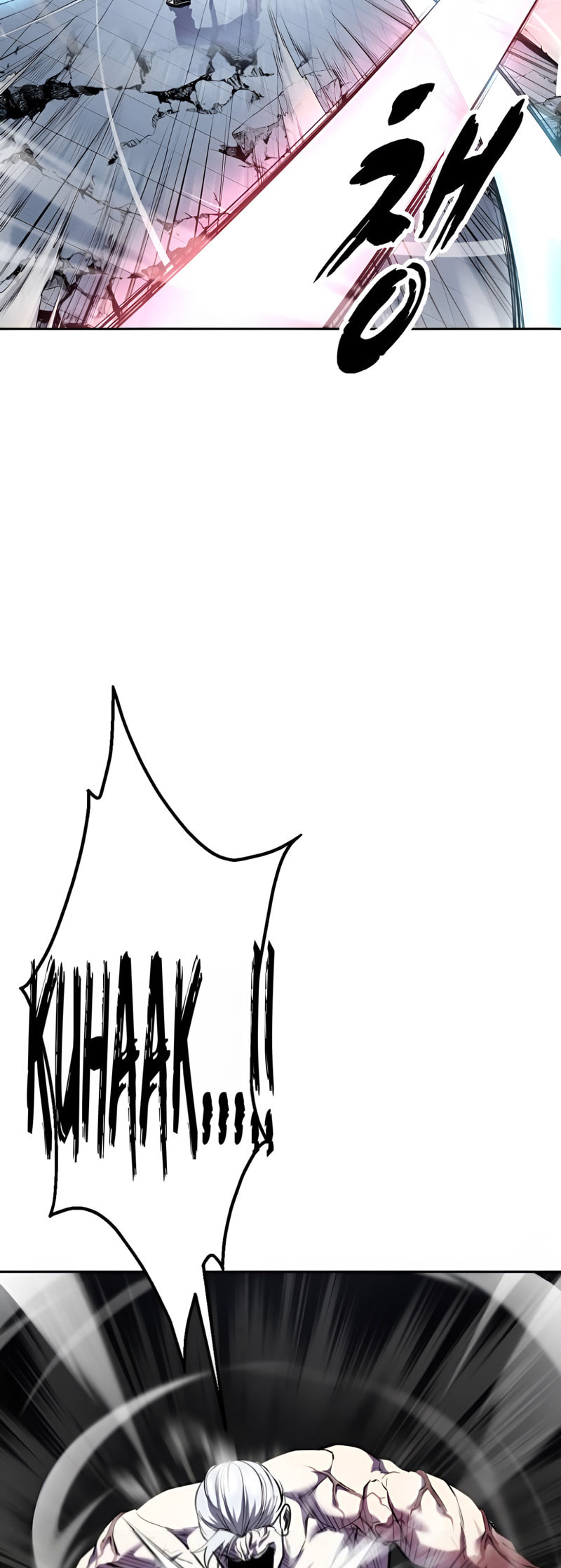 Read Hero Ticket chapter 309 image 83 on Lezhin