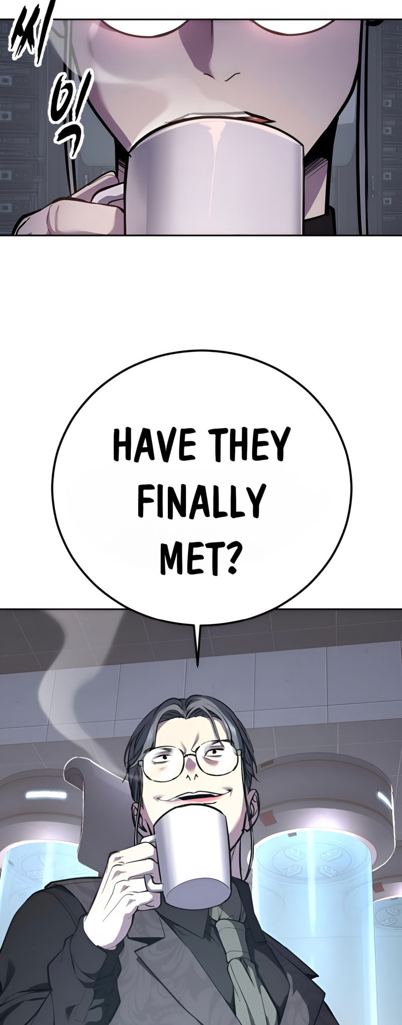 Read Hero Ticket chapter 309 image 89 on Lezhin