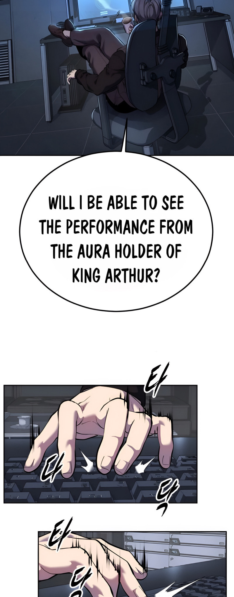 Read Hero Ticket chapter 309 image 91 on Lezhin
