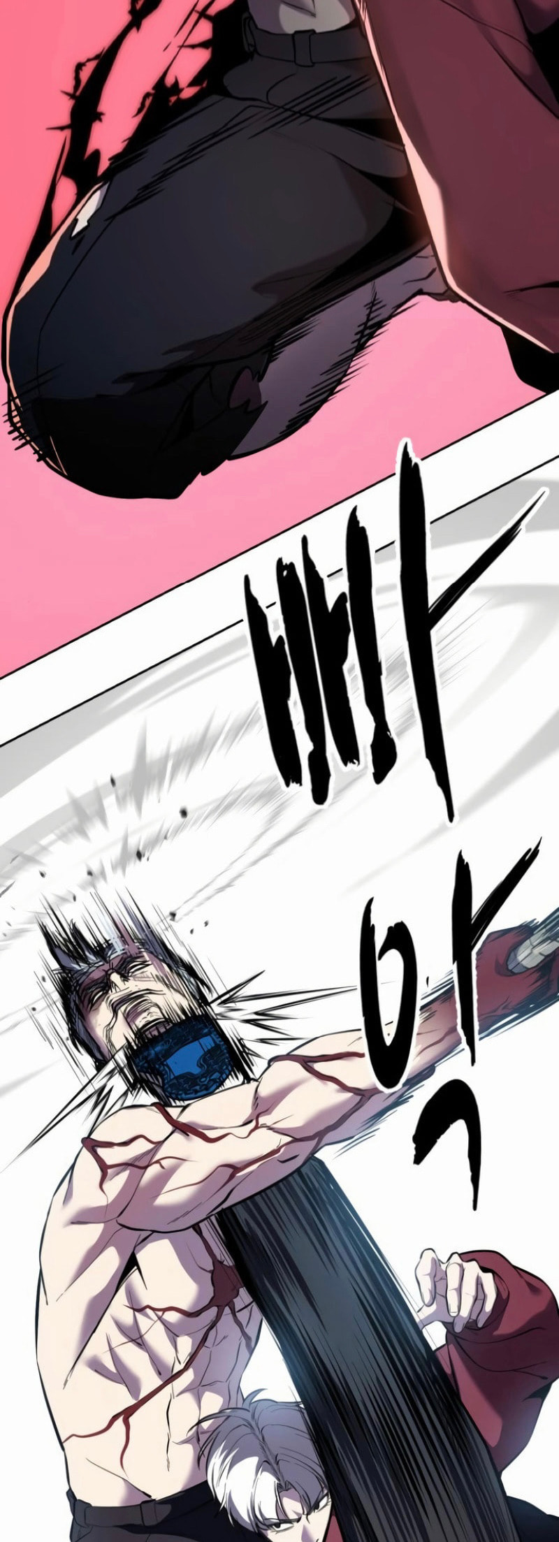 Read Hero Ticket chapter 310 image 1 on Lezhin