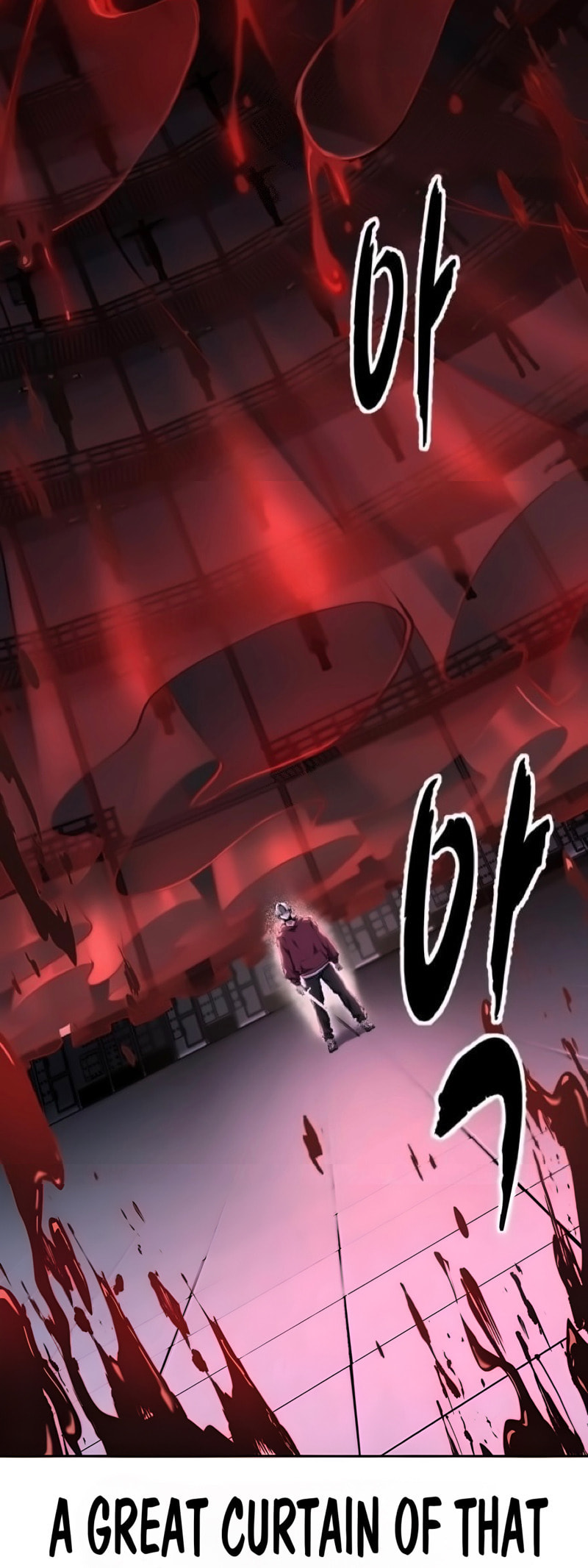 Read Hero Ticket chapter 310 image 104 on Lezhin