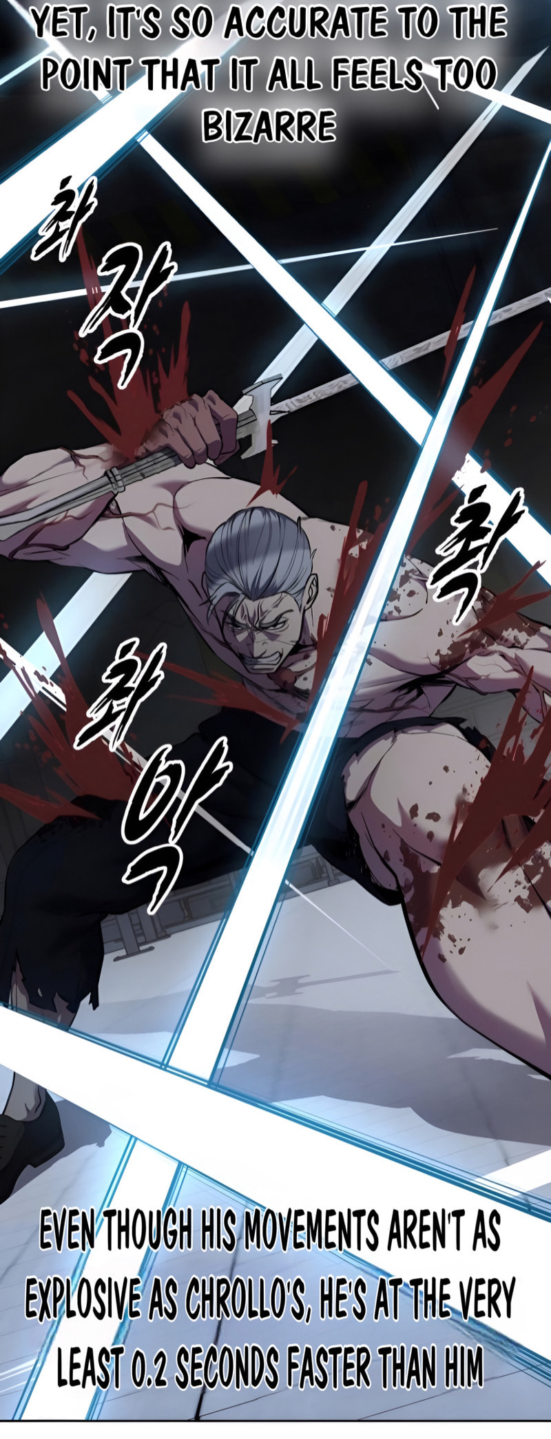 Read Hero Ticket chapter 310 image 14 on Lezhin
