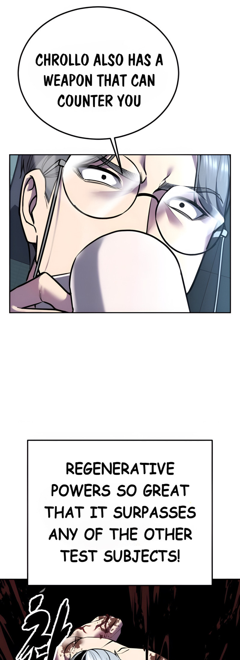 Read Hero Ticket chapter 310 image 16 on Lezhin