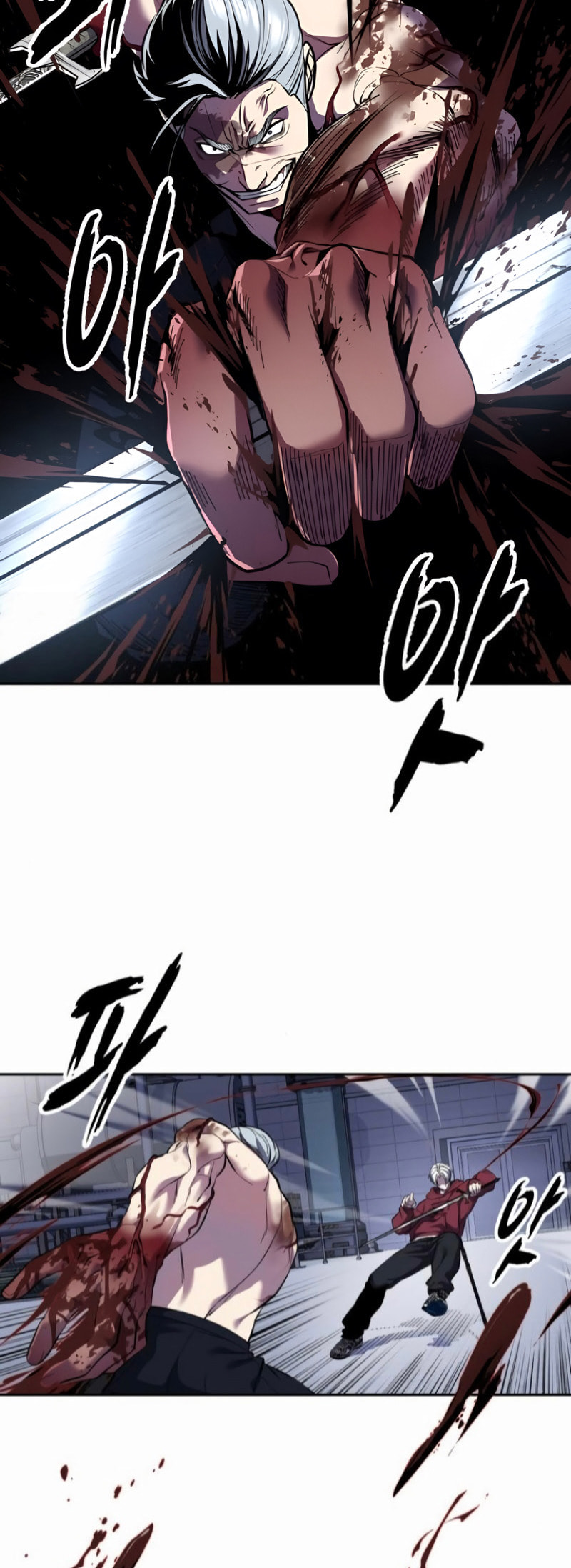 Read Hero Ticket chapter 310 image 17 on Lezhin