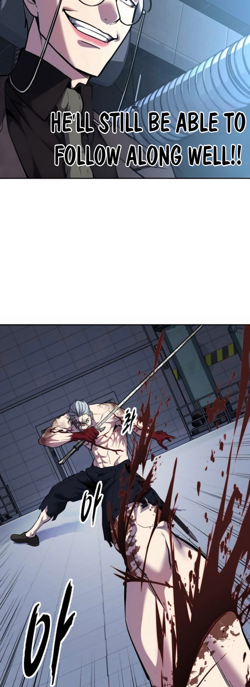Read Hero Ticket chapter 310 image 21 on Lezhin