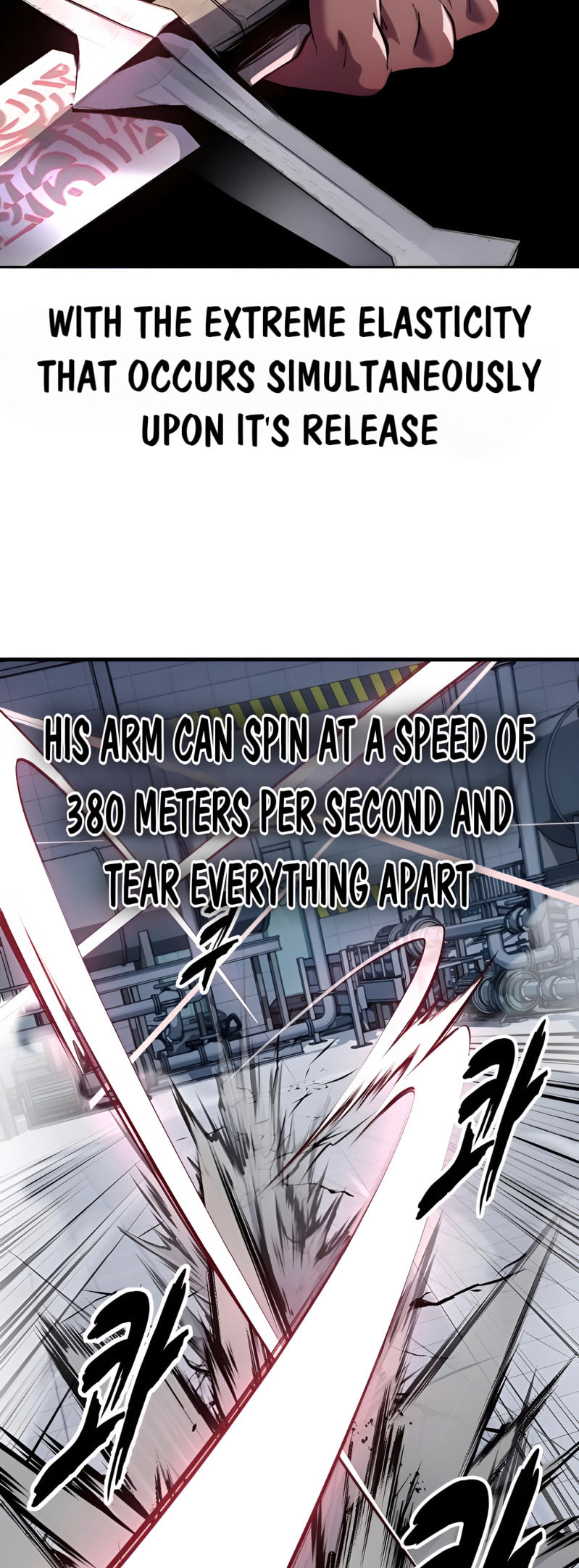 Read Hero Ticket chapter 310 image 29 on Lezhin
