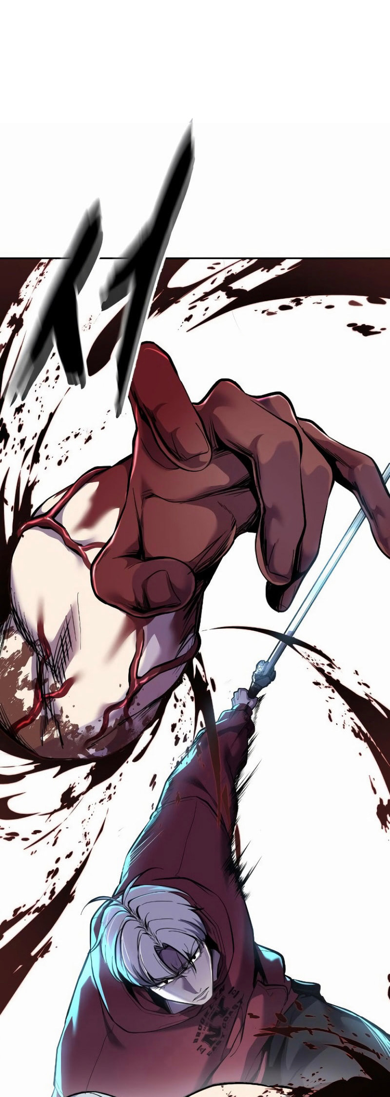 Read Hero Ticket chapter 310 image 36 on Lezhin