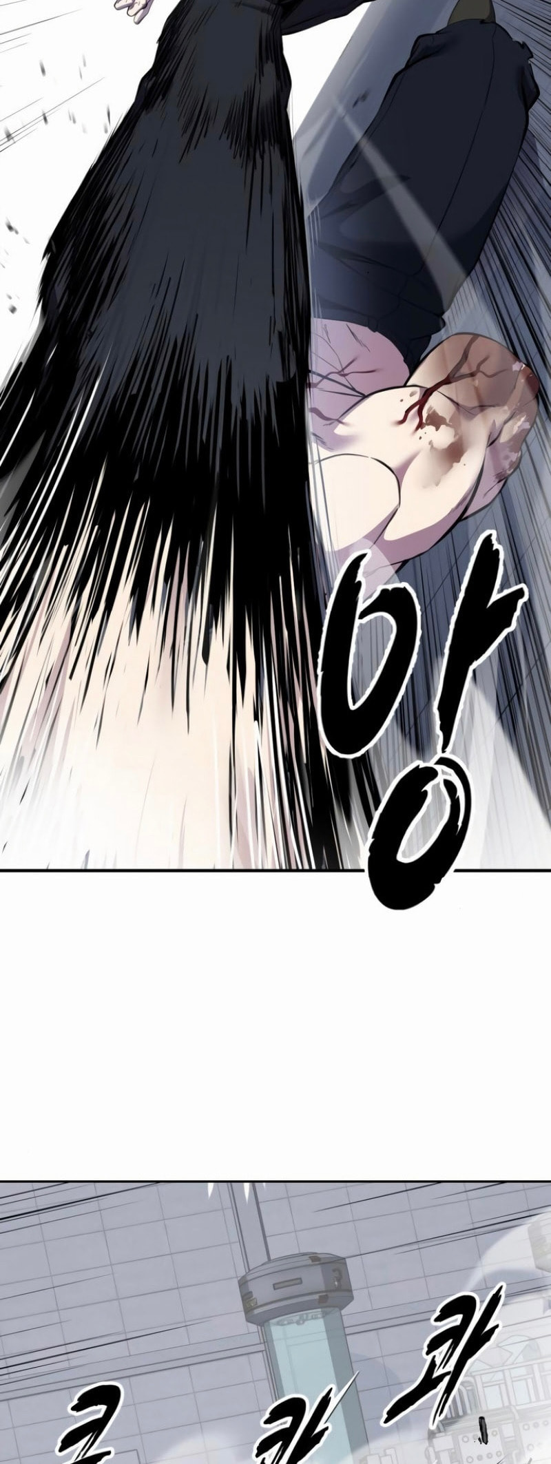 Read Hero Ticket chapter 310 image 46 on Lezhin
