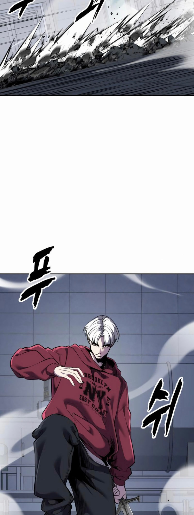 Read Hero Ticket chapter 310 image 47 on Lezhin