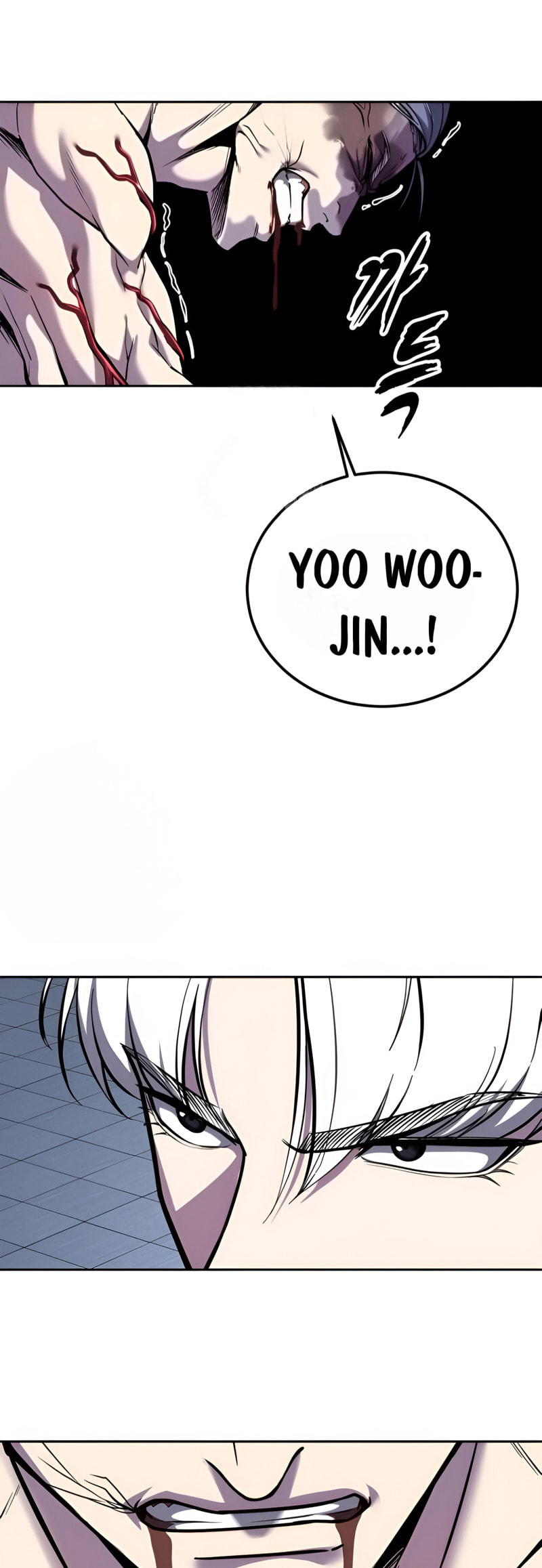 Read Hero Ticket chapter 310 image 50 on Lezhin