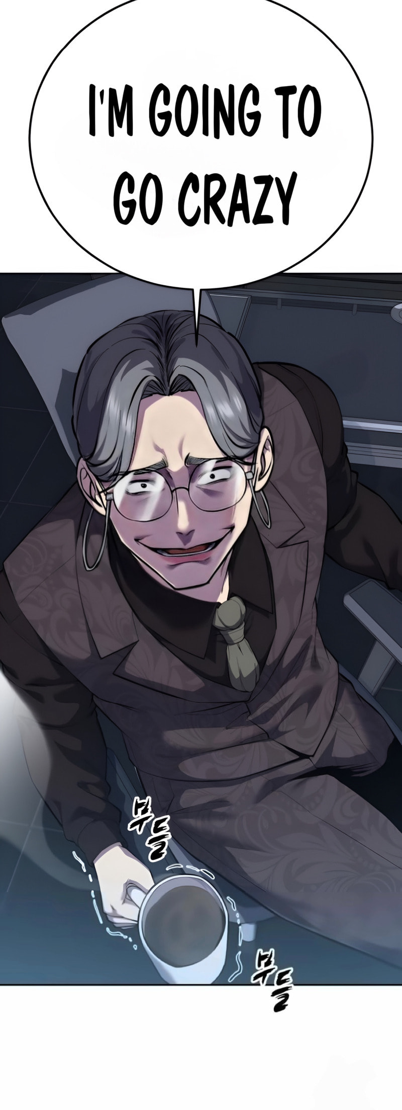 Read Hero Ticket chapter 310 image 6 on Lezhin