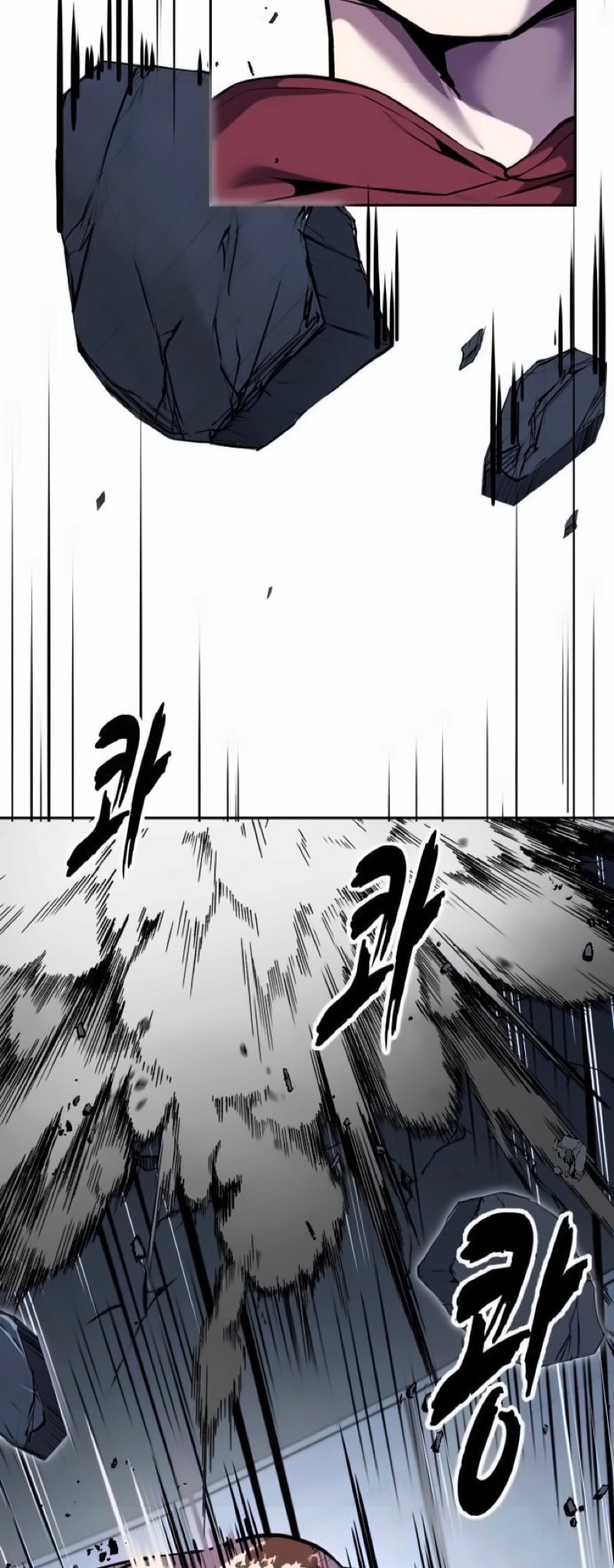 Read Hero Ticket chapter 310 image 63 on Lezhin