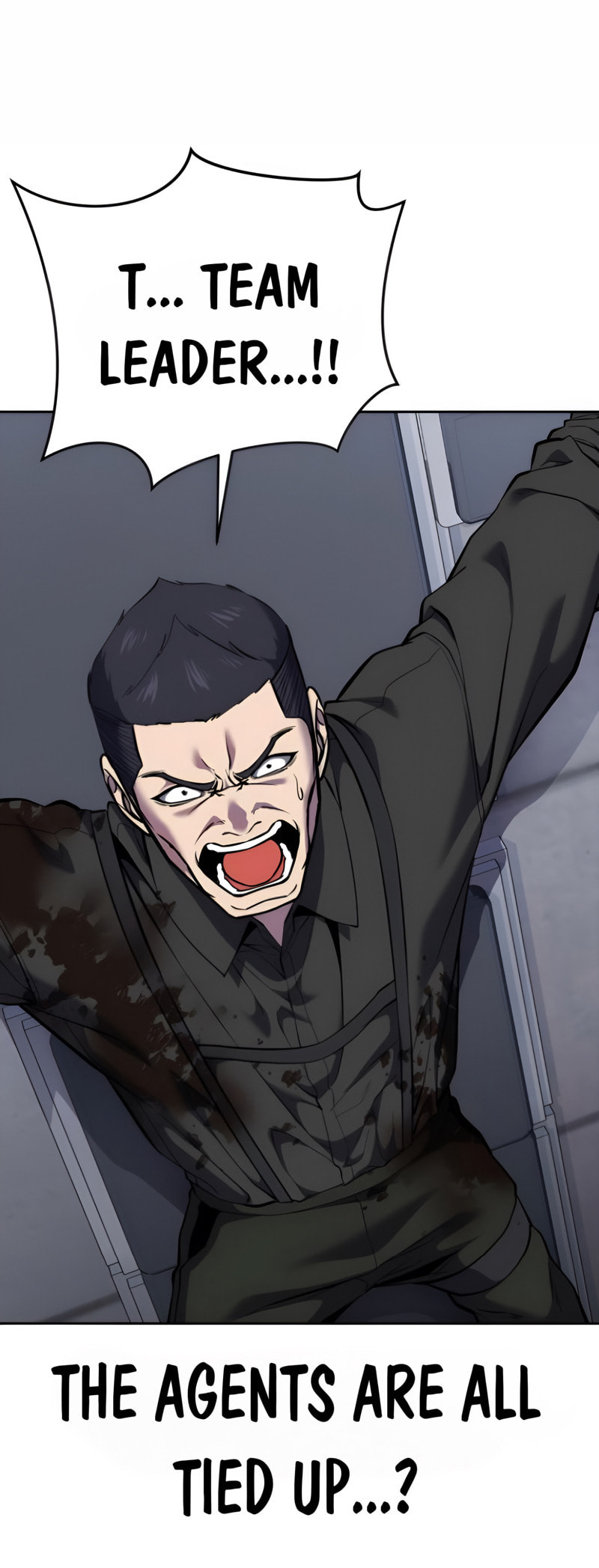 Read Hero Ticket chapter 310 image 71 on Lezhin