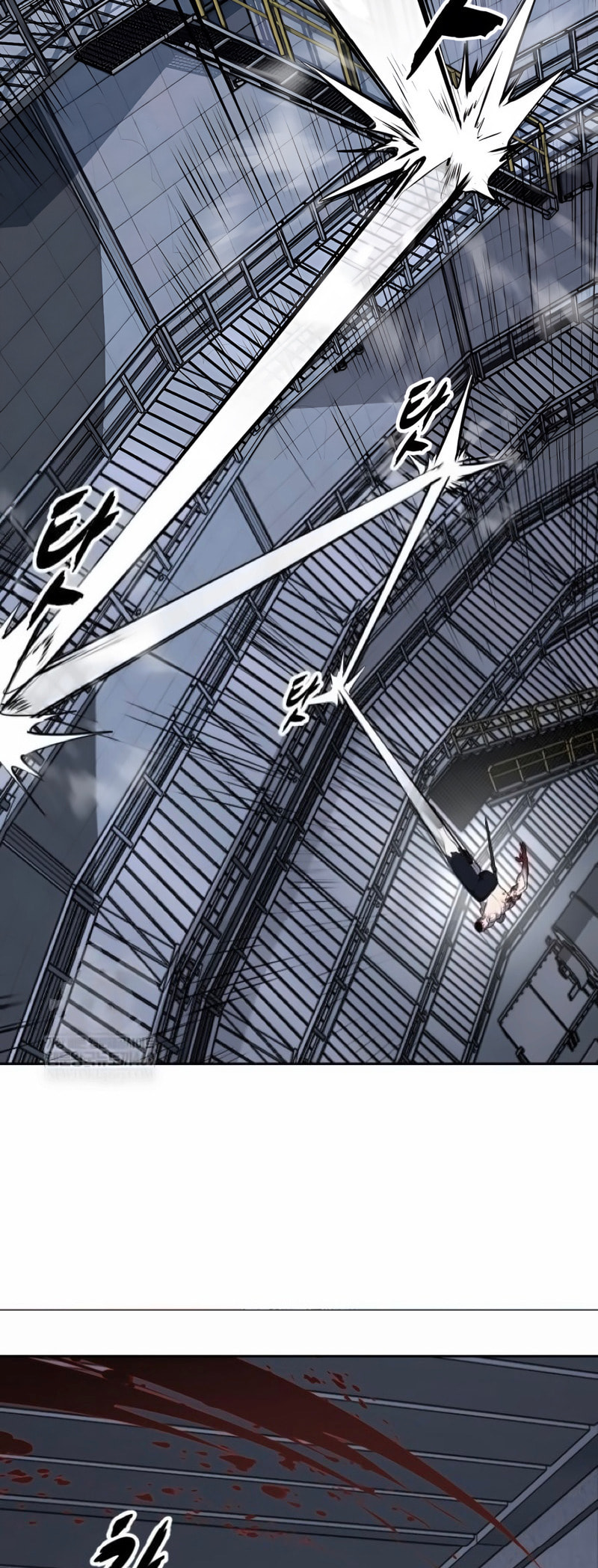 Read Hero Ticket chapter 310 image 73 on Lezhin
