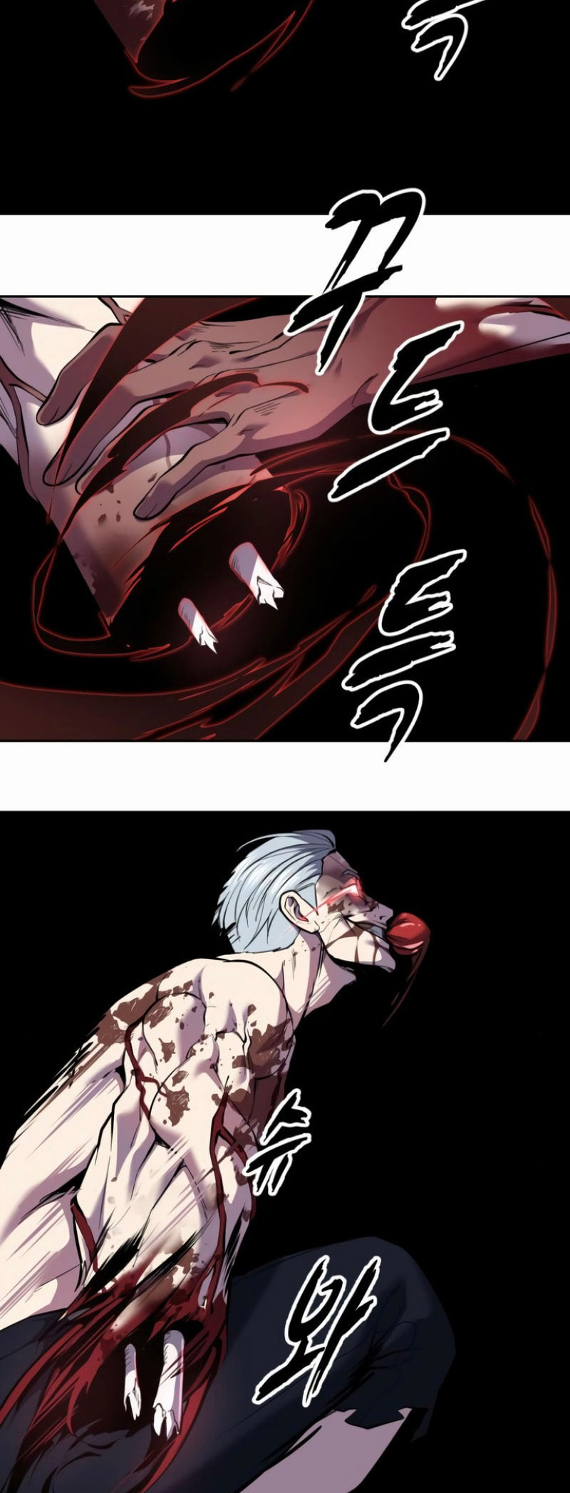 Read Hero Ticket chapter 310 image 77 on Lezhin