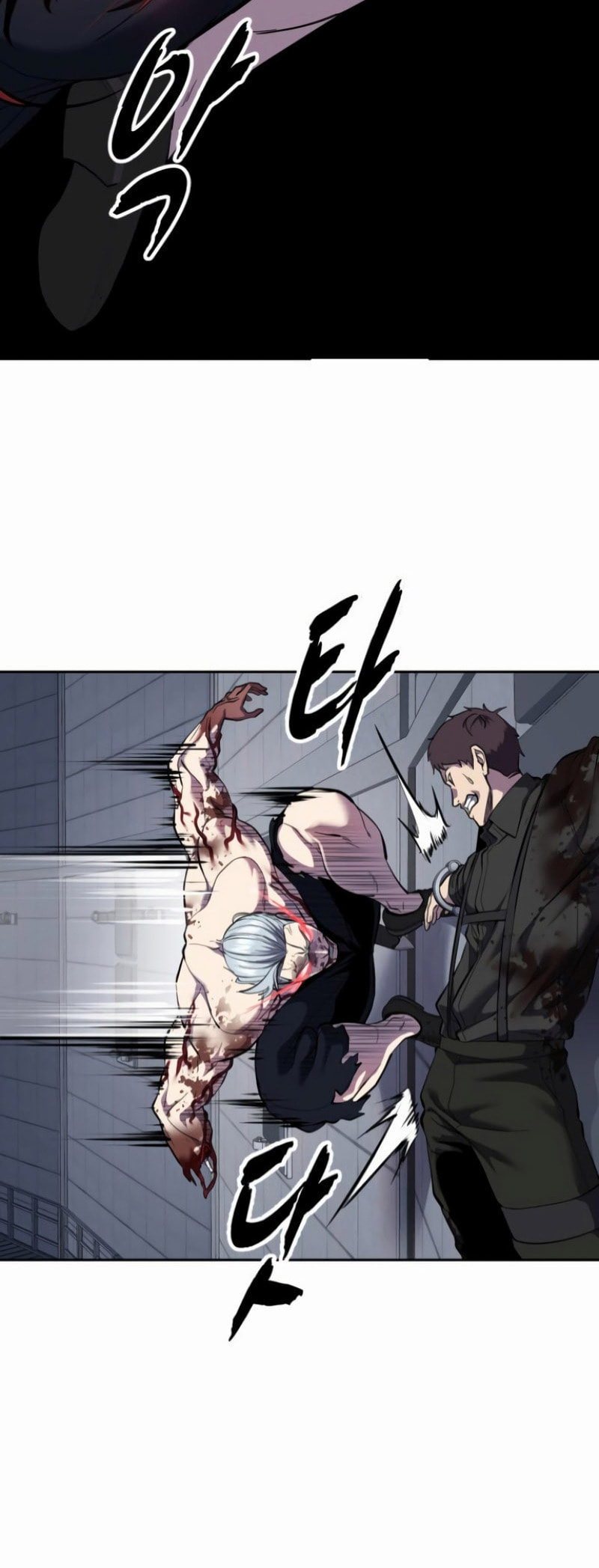 Read Hero Ticket chapter 310 image 78 on Lezhin