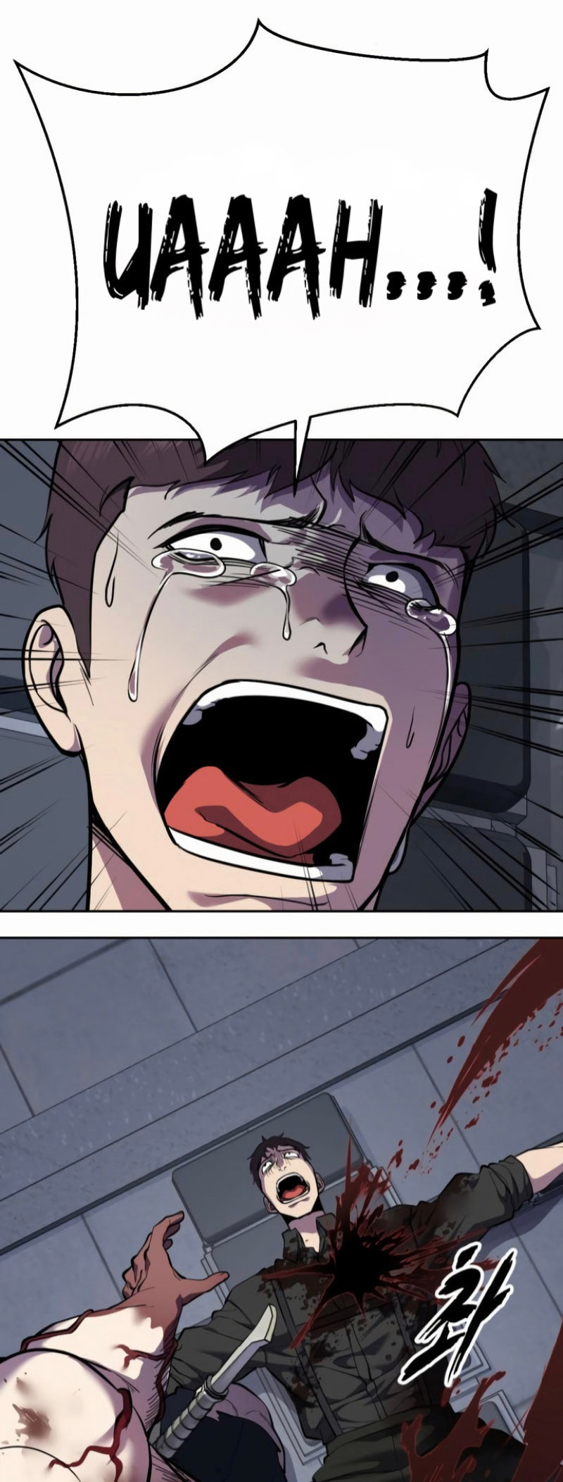 Read Hero Ticket chapter 310 image 79 on Lezhin
