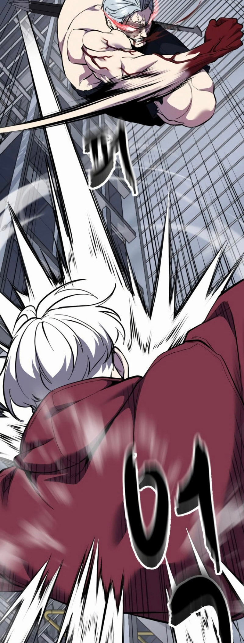 Read Hero Ticket chapter 310 image 84 on Lezhin