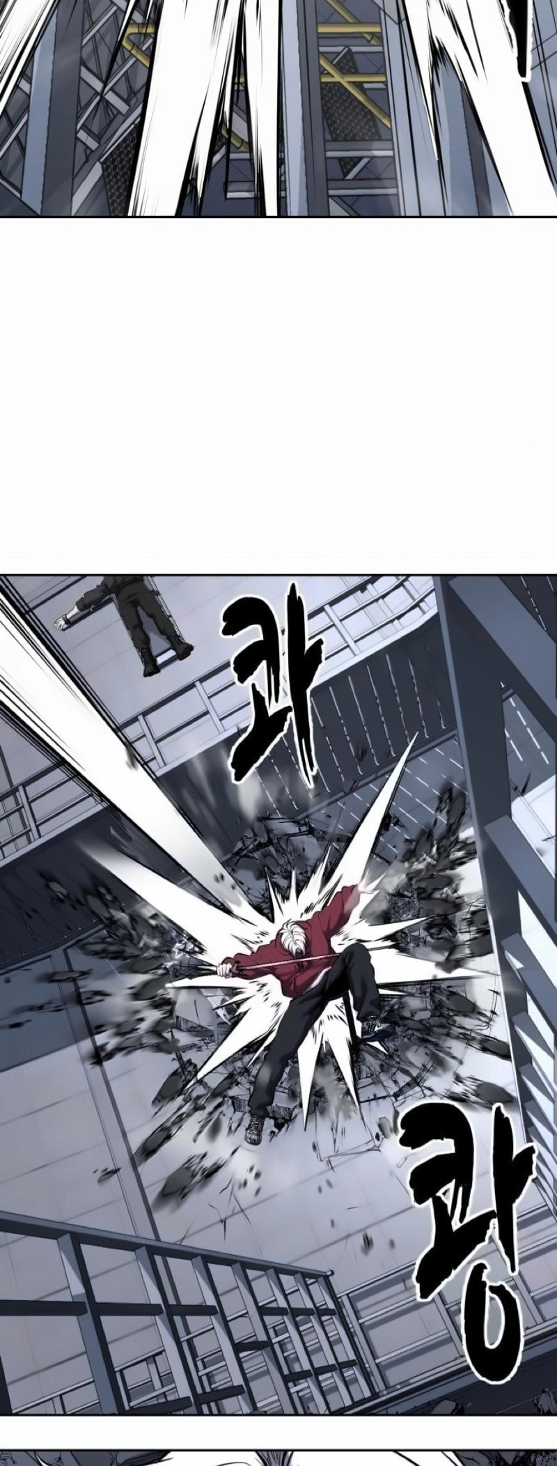 Read Hero Ticket chapter 310 image 85 on Lezhin