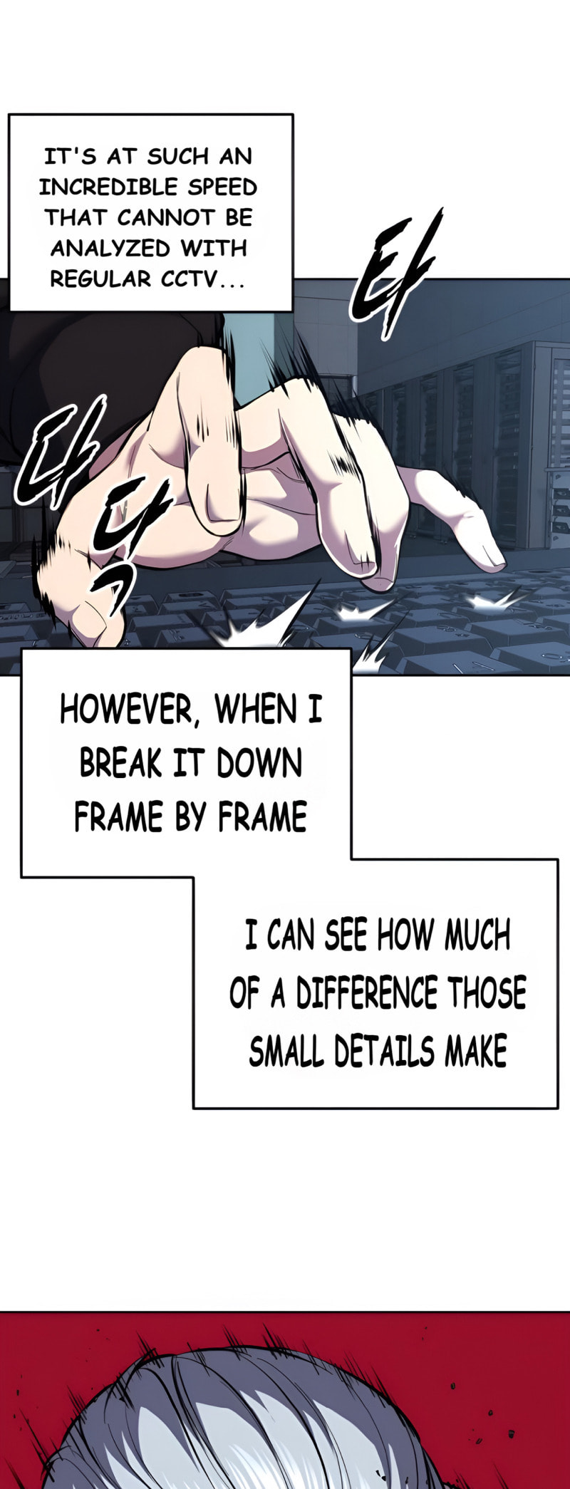 Read Hero Ticket chapter 310 image 9 on Lezhin