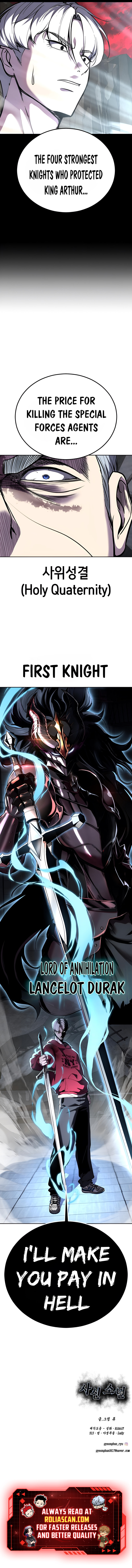 Read Hero Ticket chapter 311 image 111 on Lezhin