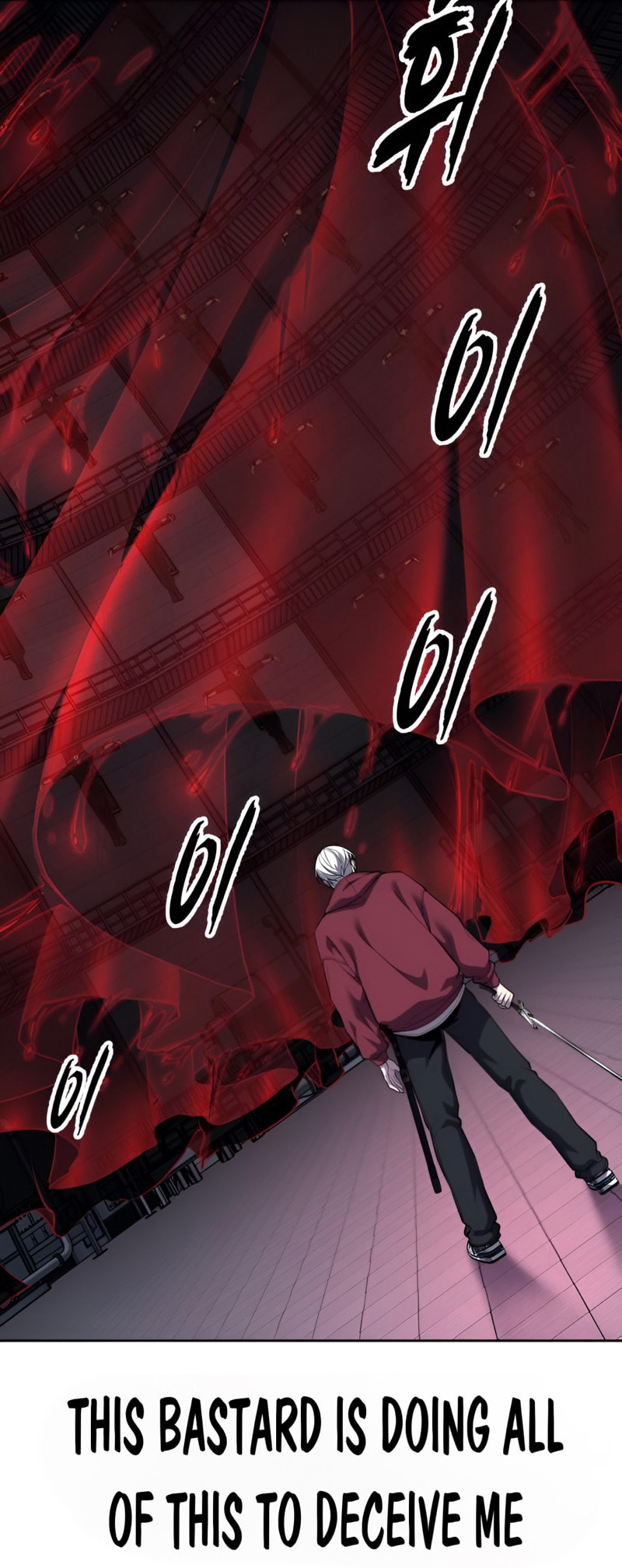 Read Hero Ticket chapter 311 image 14 on Lezhin
