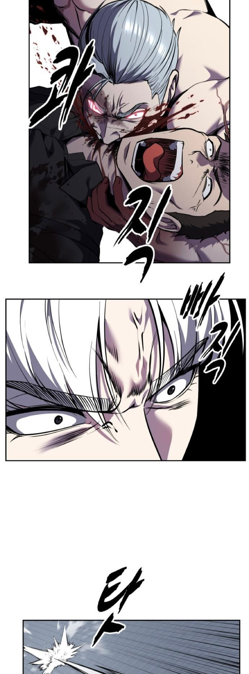 Read Hero Ticket chapter 311 image 19 on Lezhin
