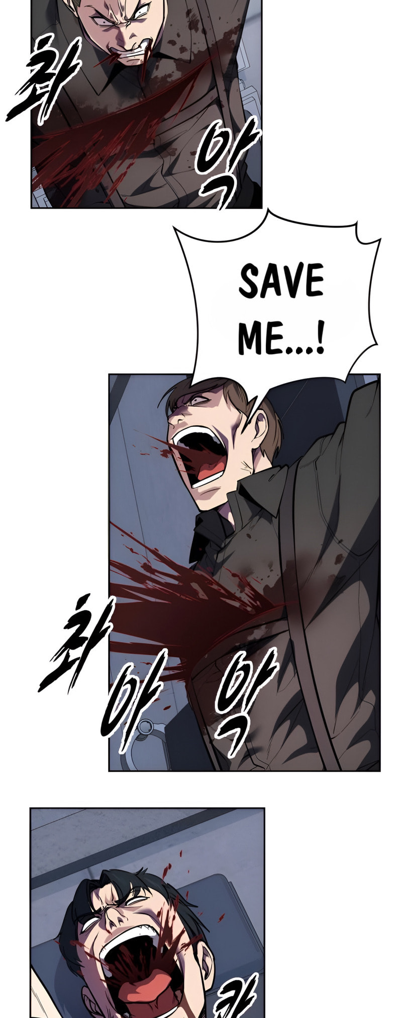 Read Hero Ticket chapter 311 image 31 on Lezhin