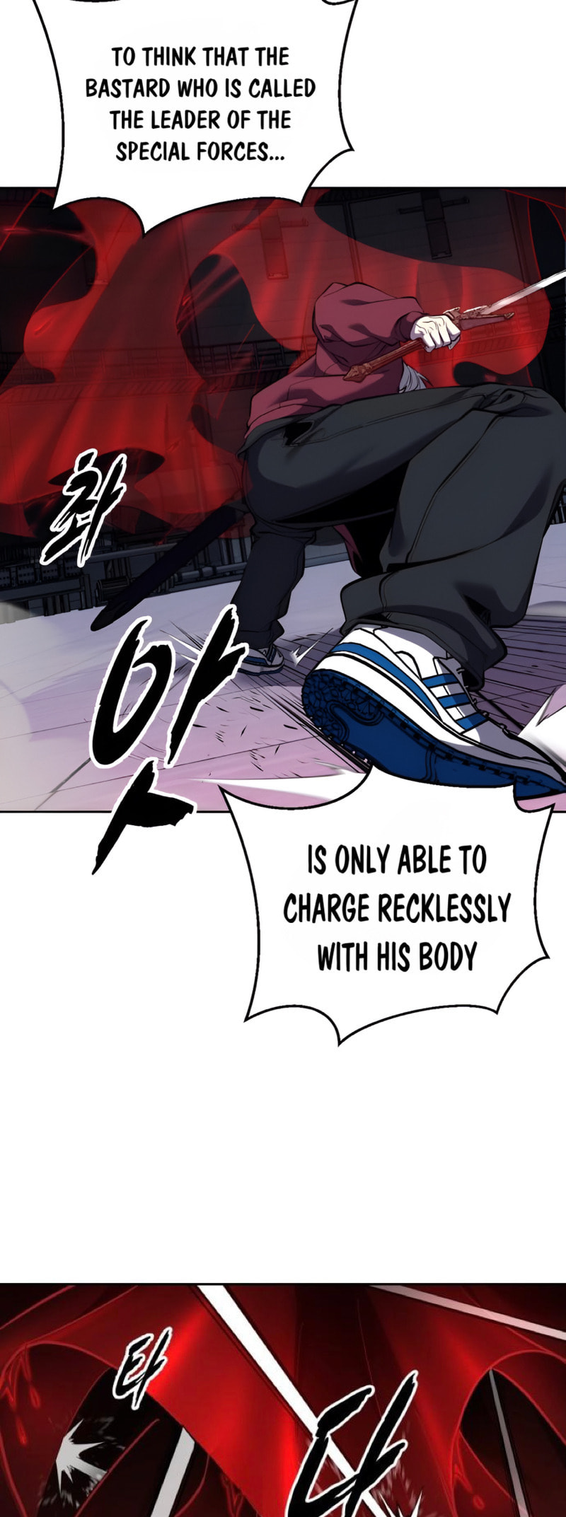 Read Hero Ticket chapter 311 image 42 on Lezhin