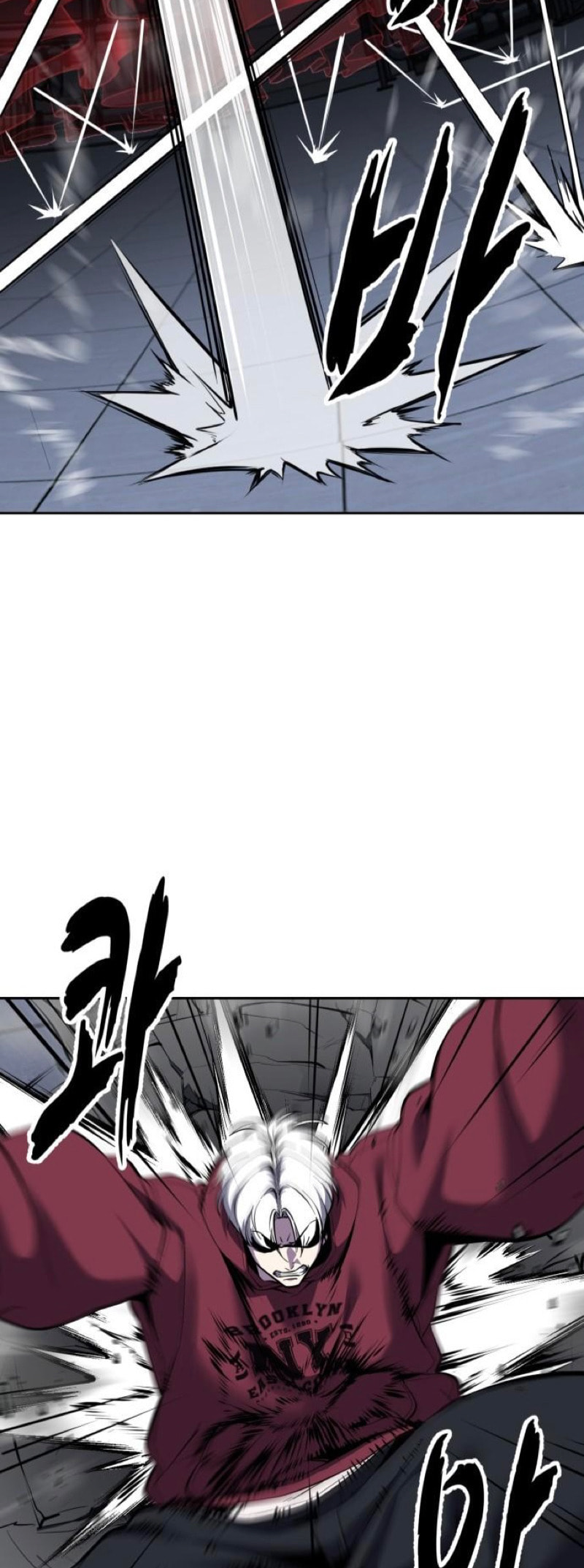 Read Hero Ticket chapter 311 image 45 on Lezhin