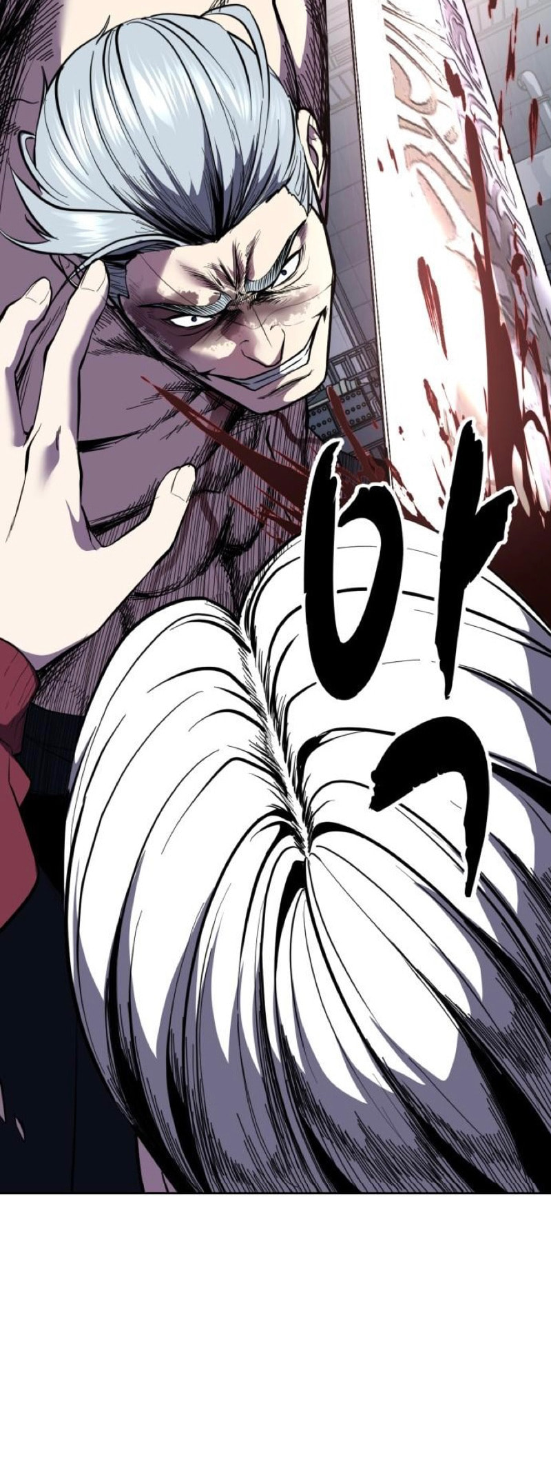 Read Hero Ticket chapter 311 image 47 on Lezhin