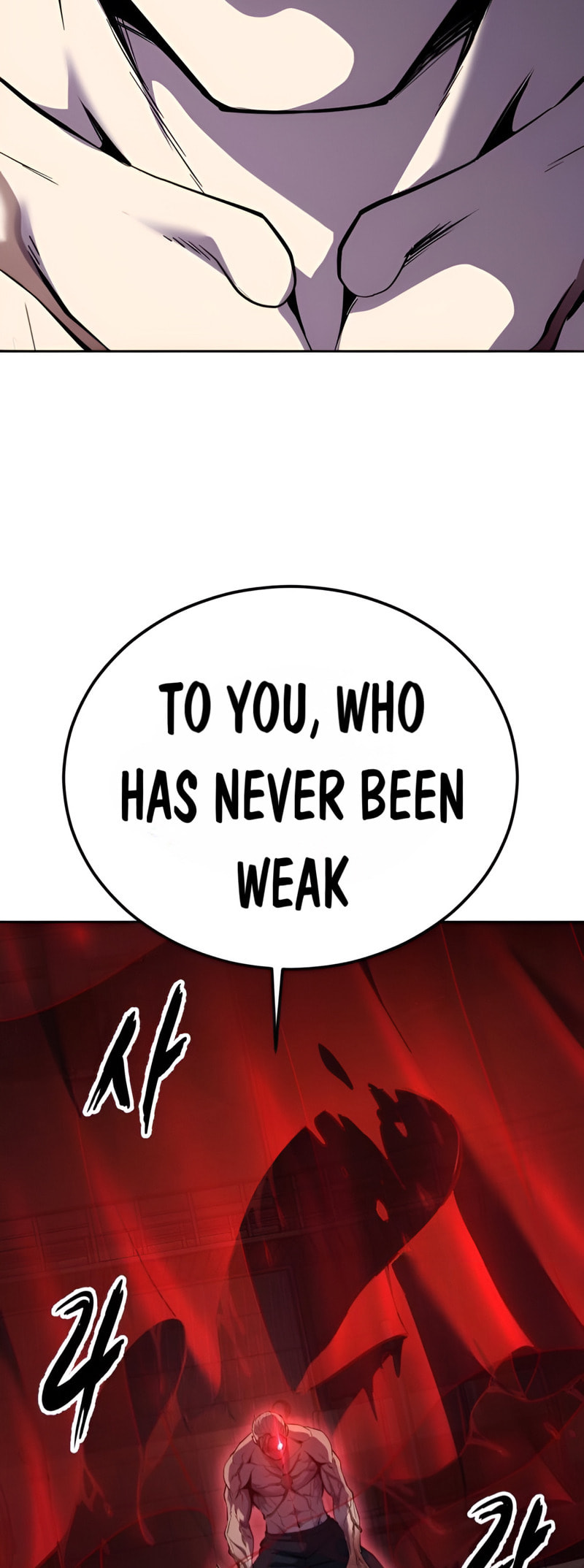 Read Hero Ticket chapter 311 image 5 on Lezhin