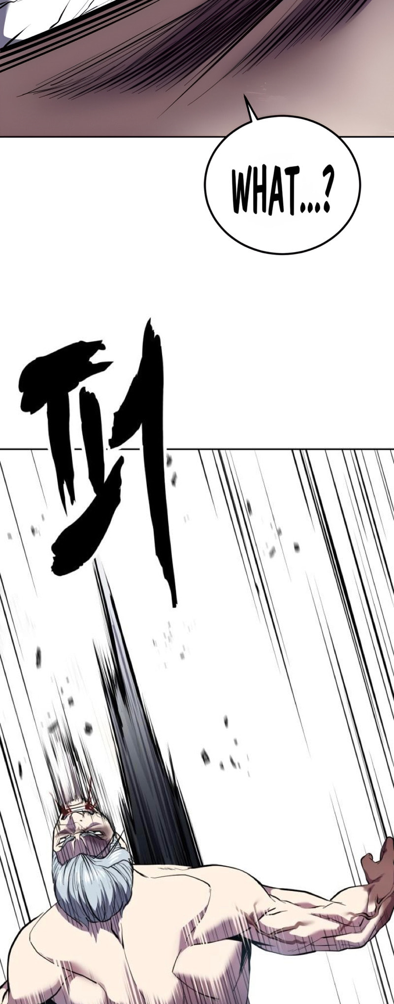 Read Hero Ticket chapter 311 image 54 on Lezhin