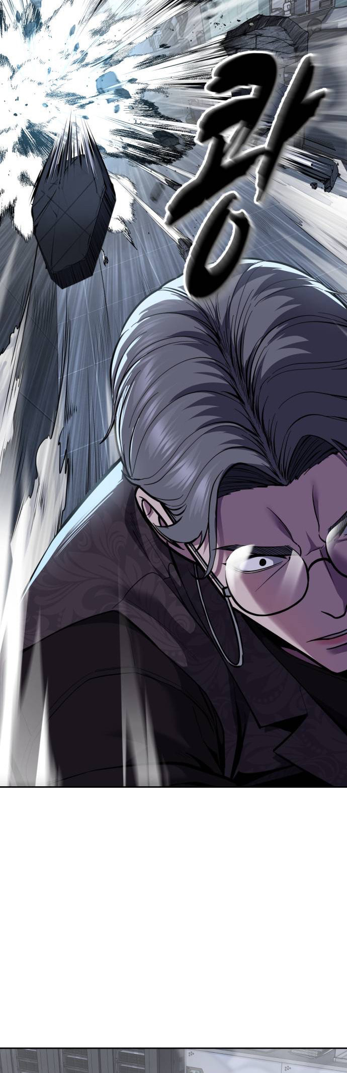 Read Hero Ticket chapter 312 image 102 on Lezhin
