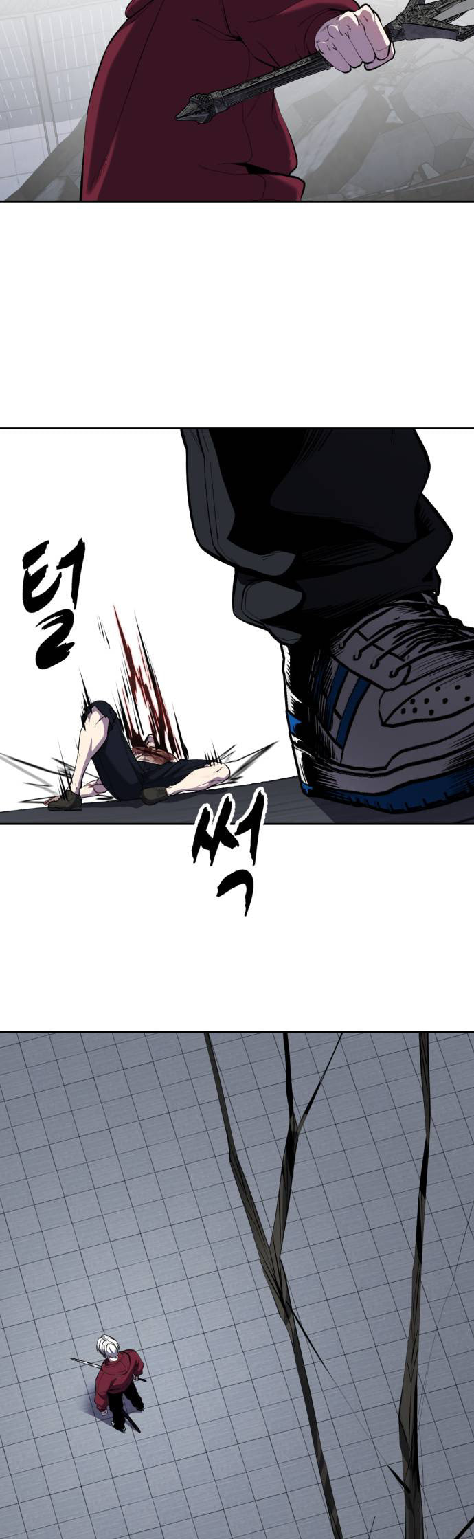 Read Hero Ticket chapter 312 image 55 on Lezhin