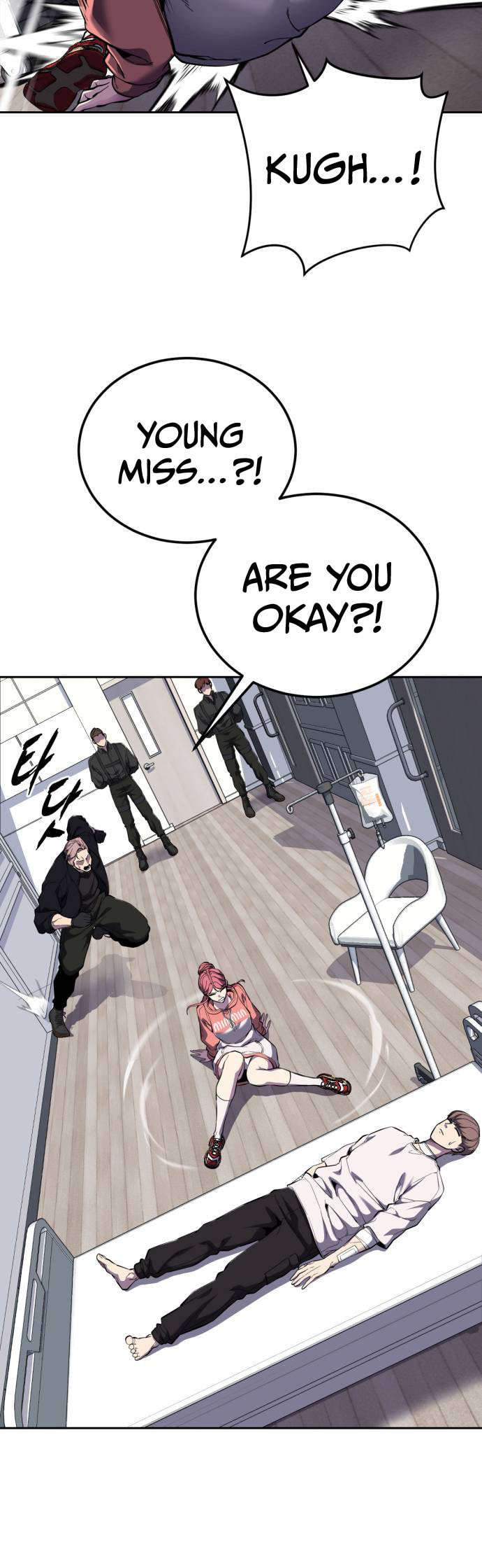 Read Hero Ticket chapter 312 image 76 on Lezhin