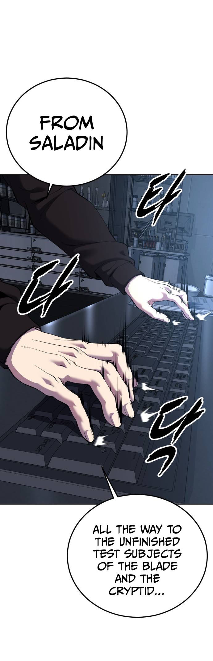 Read Hero Ticket chapter 312 image 99 on Lezhin