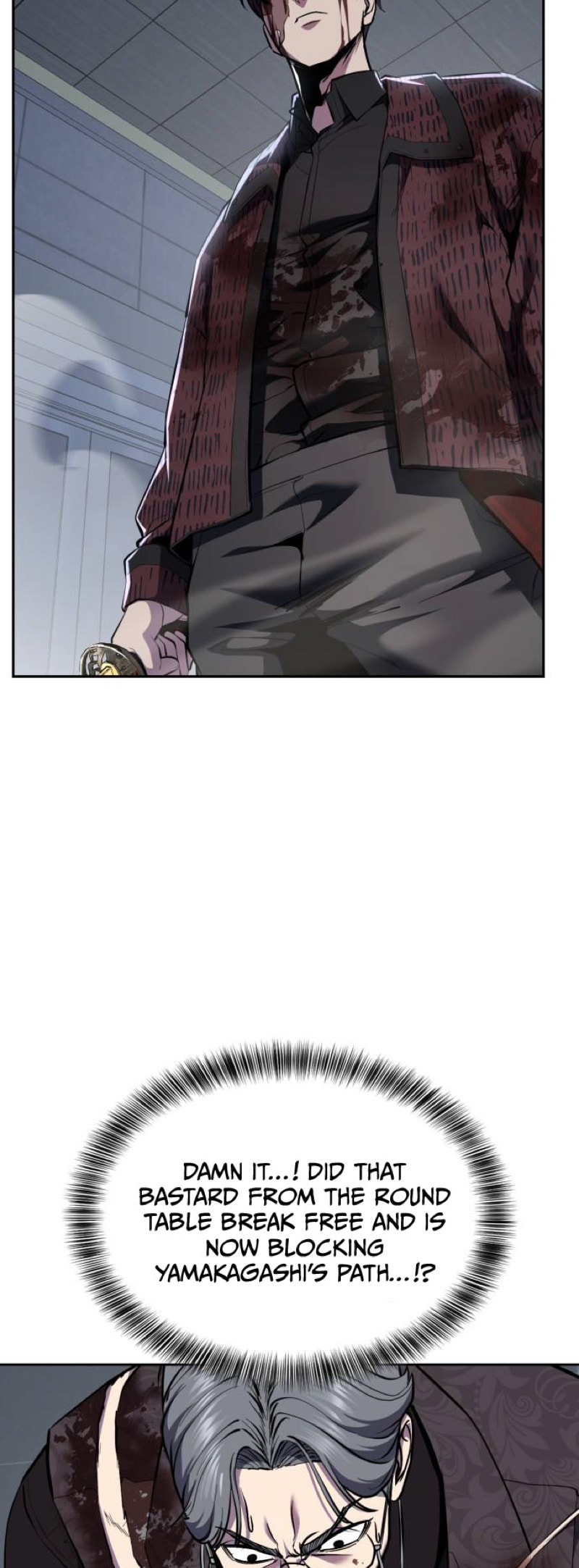 Read Hero Ticket chapter 313 image 103 on Lezhin